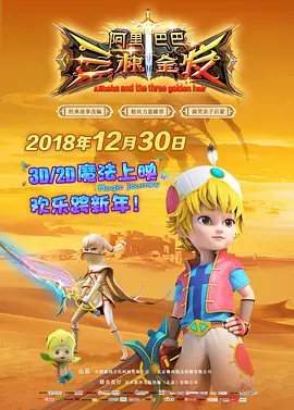 性老太婆